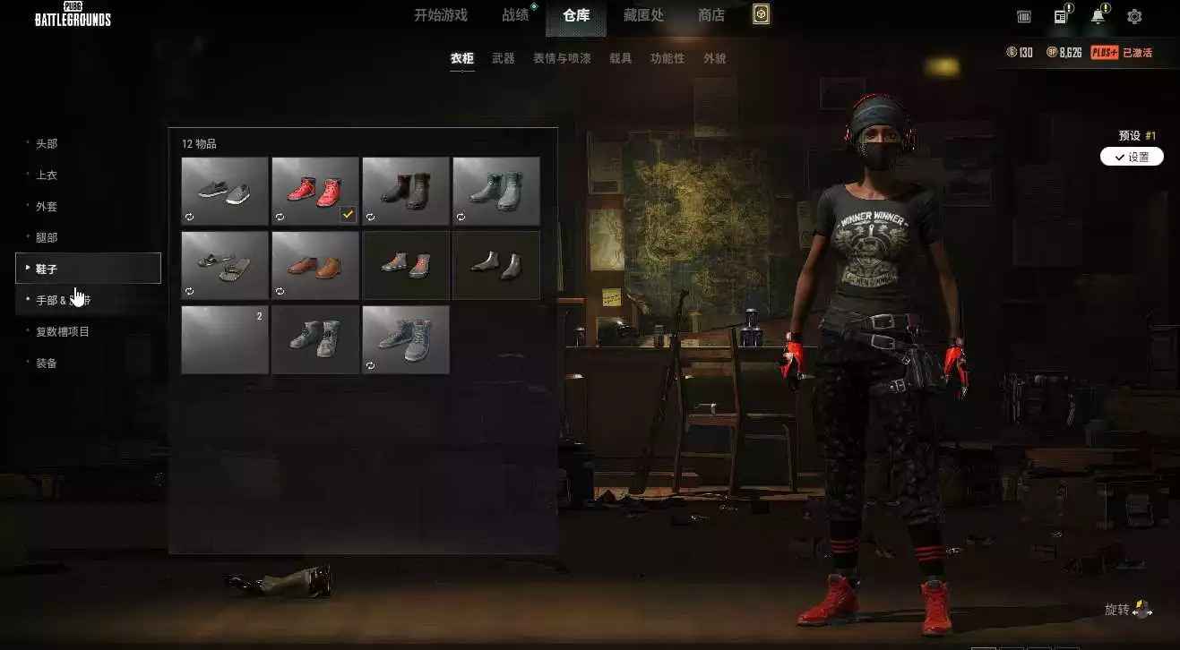 绝地求生（PUBG）南瓜?m4三级，其他看图片