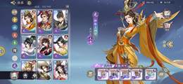 【500级】1069级多元满出号