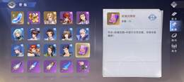 【38级】唐烈百抽九千钻抽卡抽到爽