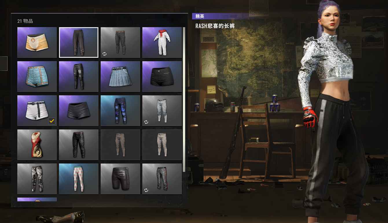 绝地求生（PUBG）女团悲喜全套 