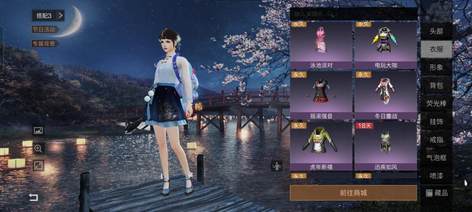 【123级】24庄208万金条8