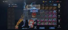 【70级】7.3金巨毕业狗带准万体奶