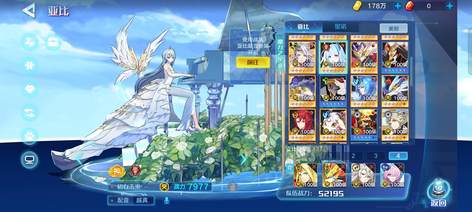 【100级】公测一个月账号便宜出4