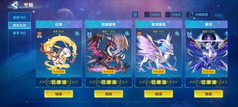 【100级】公测一个月账号便宜出13