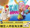 商品详情图片