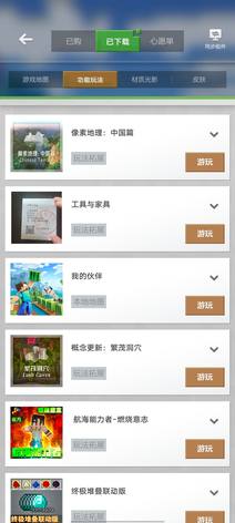 多模组便宜出9