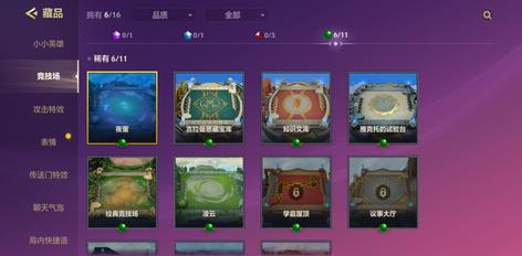 【72级】金铲铲之战和联盟手游号2