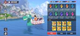 【125级】诚心甩卖精品号