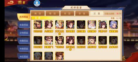 【120级】不知道怎么发展了……拿走10