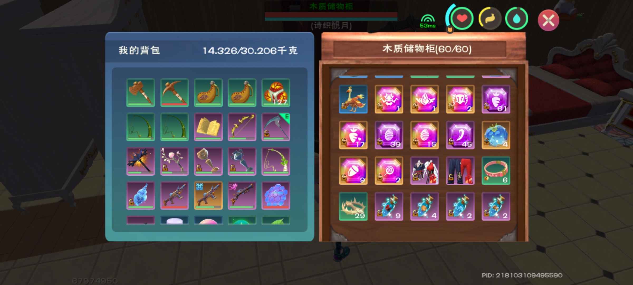 创造与魔法肝帝号物资多多五级全套魔法