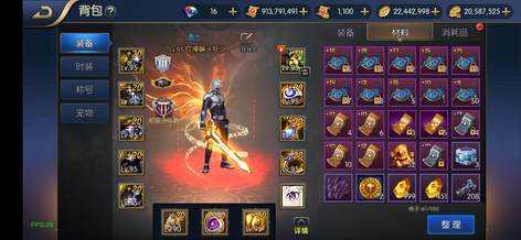 【100级】神临1区25武器无CD称号6