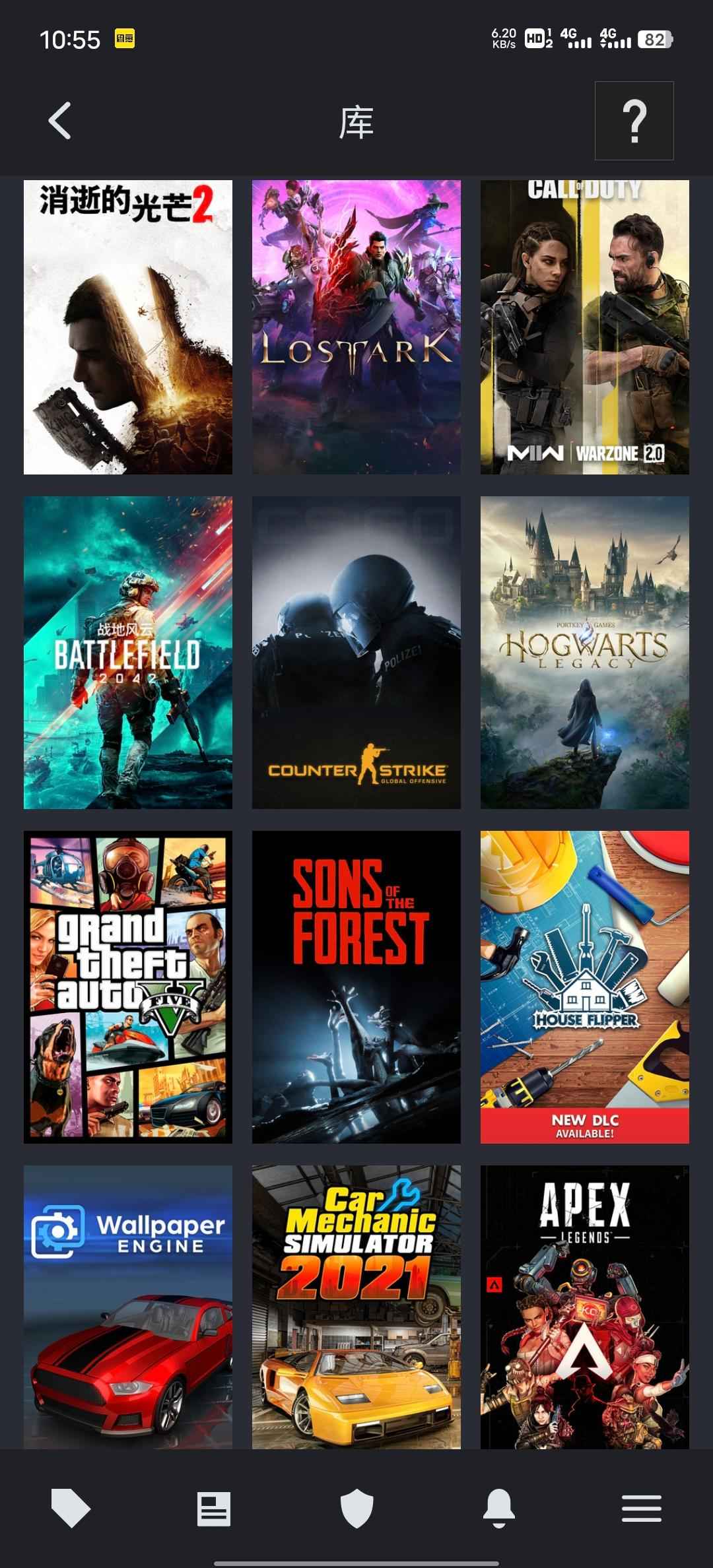Steam游戏steam账号