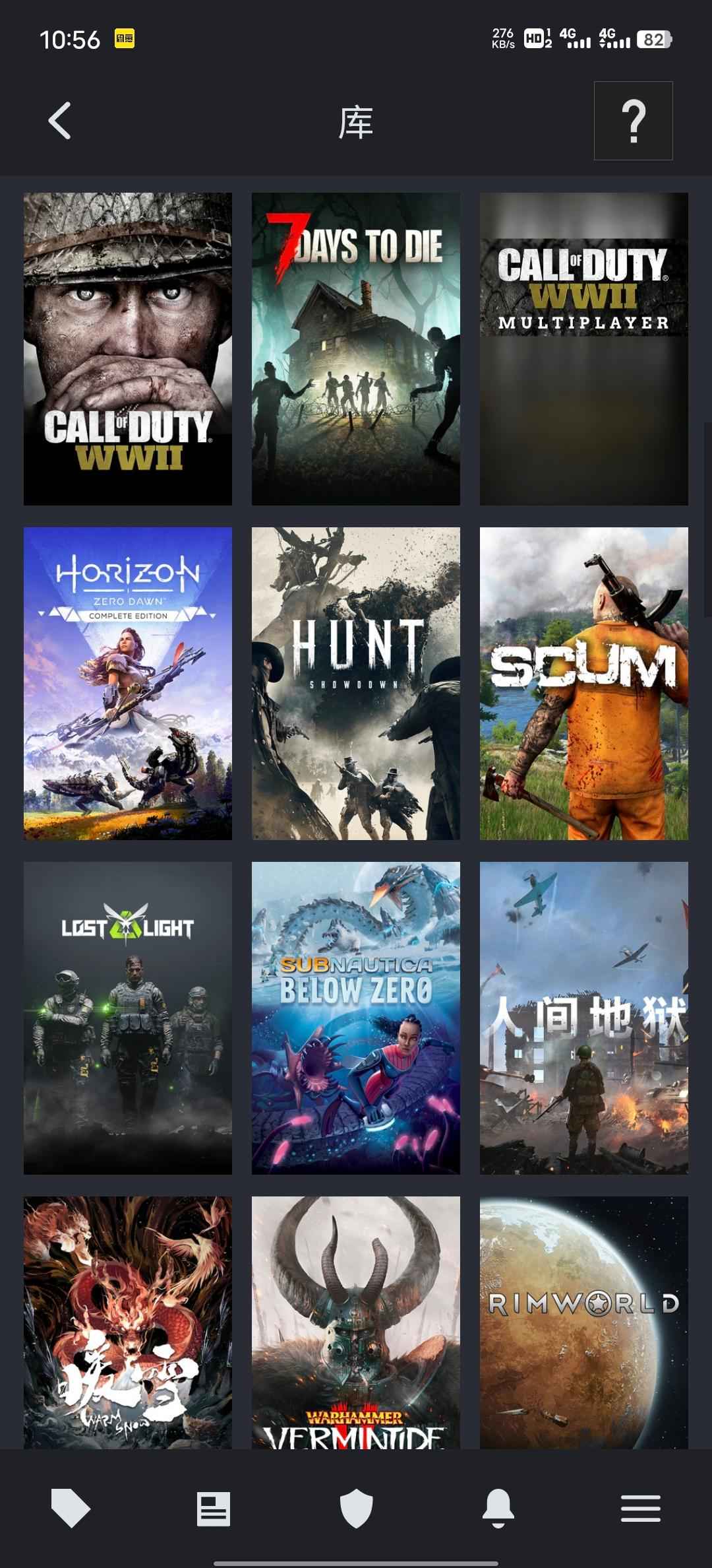 Steam游戏steam账号