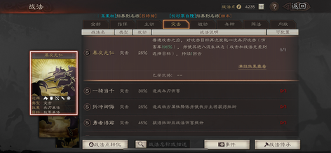 便宜卖便宜卖！11