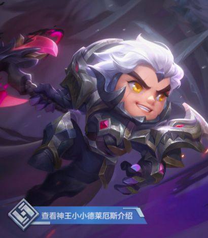 商品详情图片