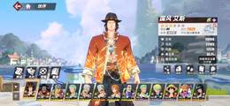 【84级】1.3万金果新索隆娜美典藏艾
