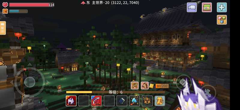 奶块九级，建筑，货架村，带个人物资
