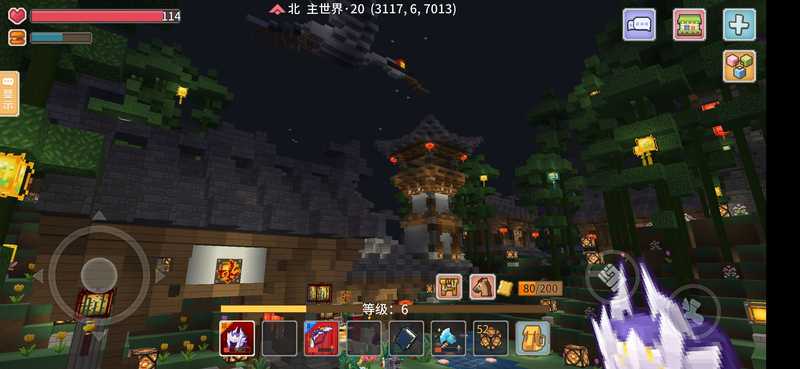 奶块九级，建筑，货架村，带个人物资