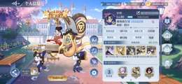 【80级】退游直出，可刀