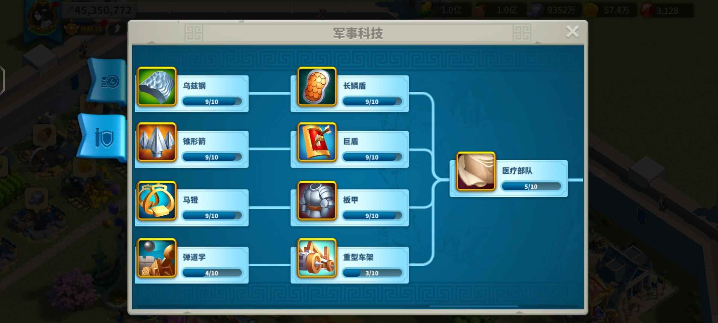 万国觉醒358自玩号