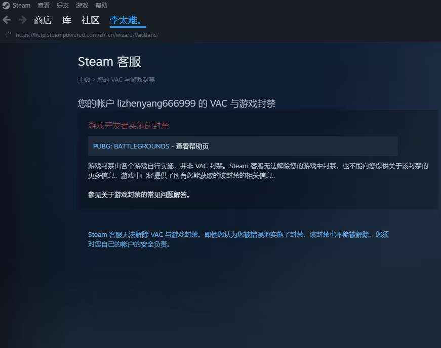 CSGO优先退游号