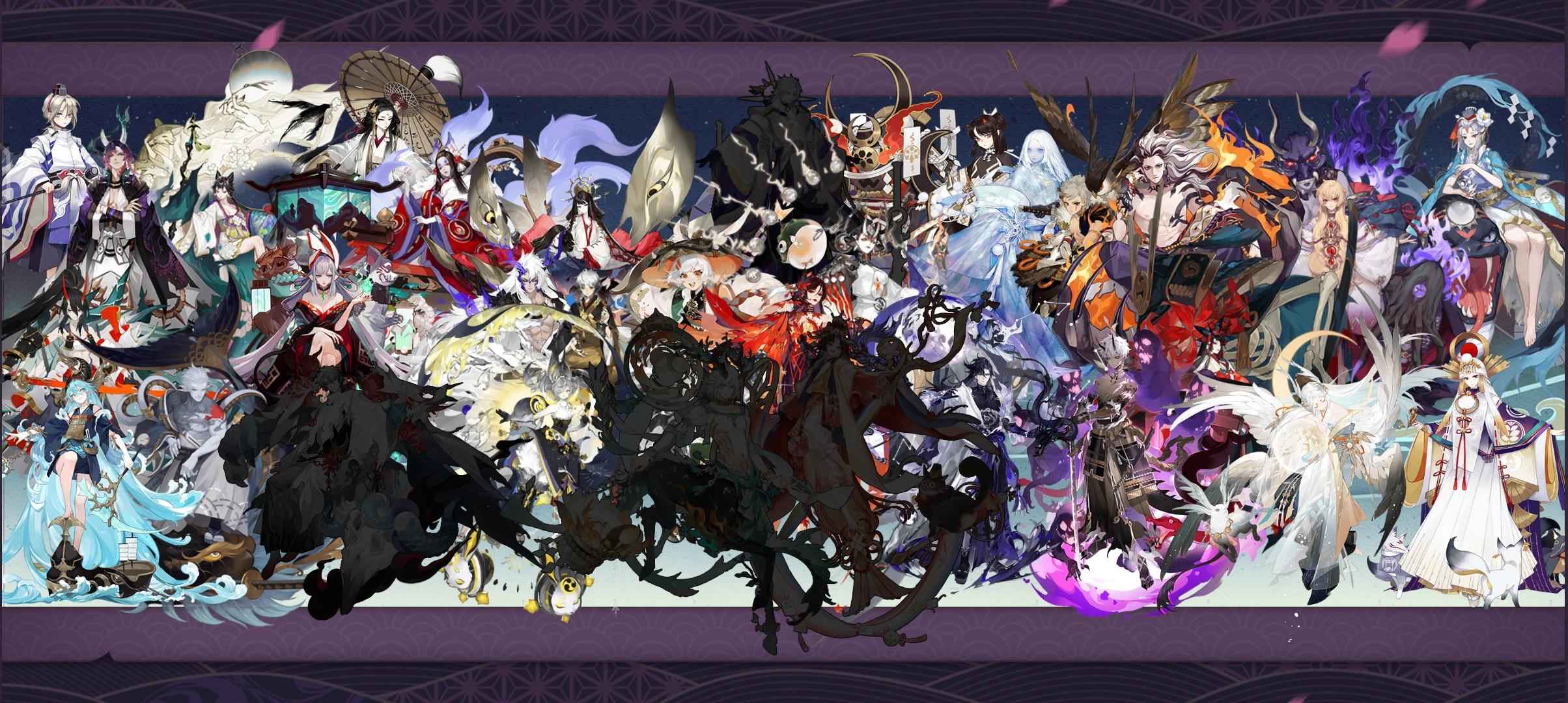 阴阳师【60级】急出账号，来看看