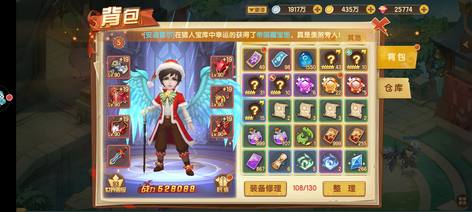 商品详情图片