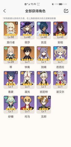 商品详情图片