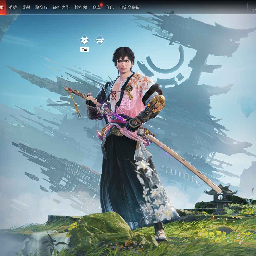 永劫无间（PC）【100级】【精品自玩小号】3红皮 海之奇