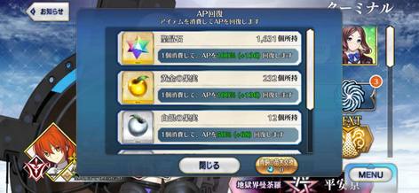 命运冠定指位玩什么服务器  第1张
