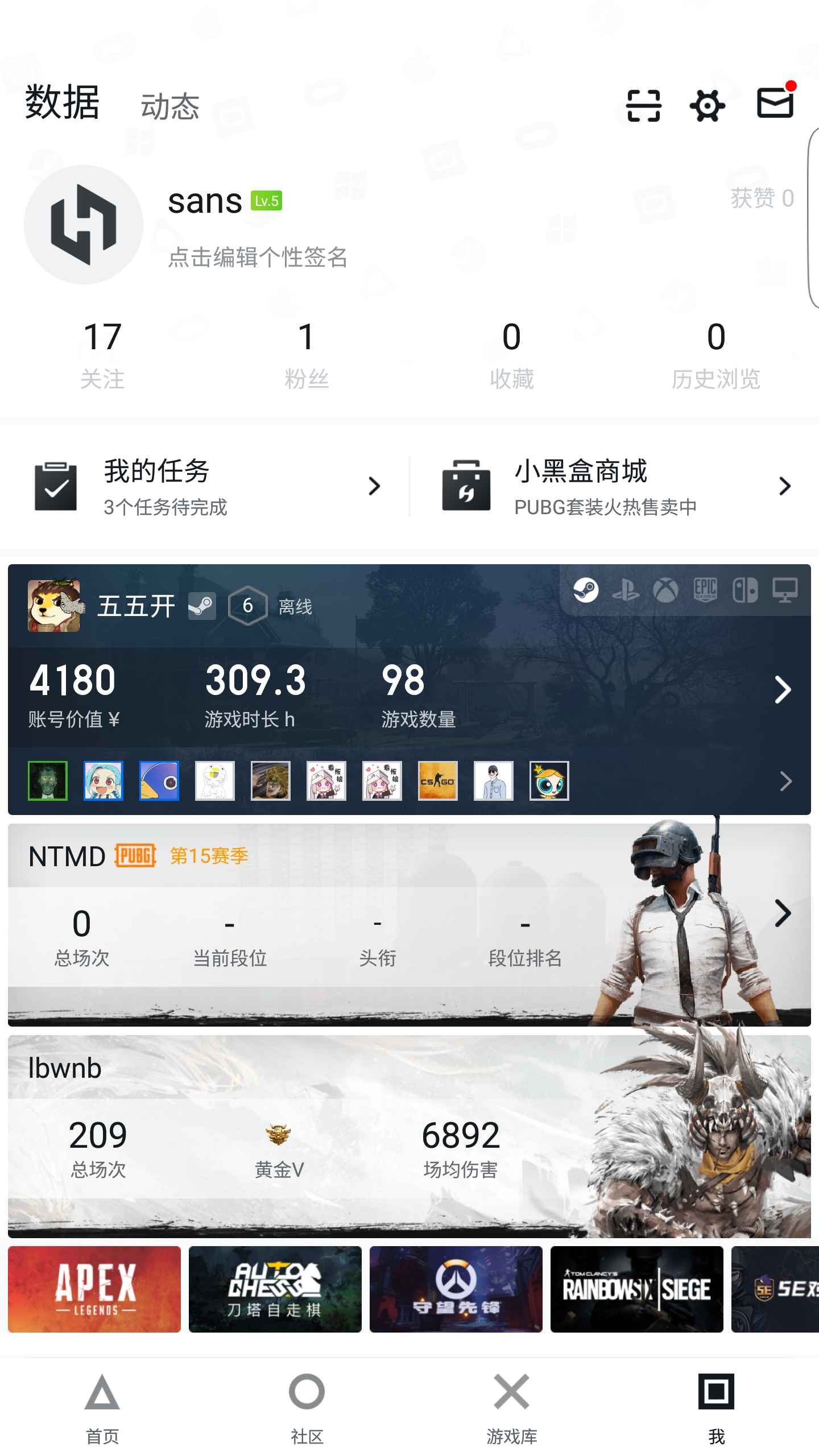 Steam游戏Steam，uplay账号出售
