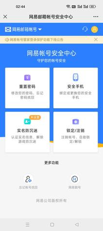 【19级】双改双神钟离纳西妲专武三无送邮3