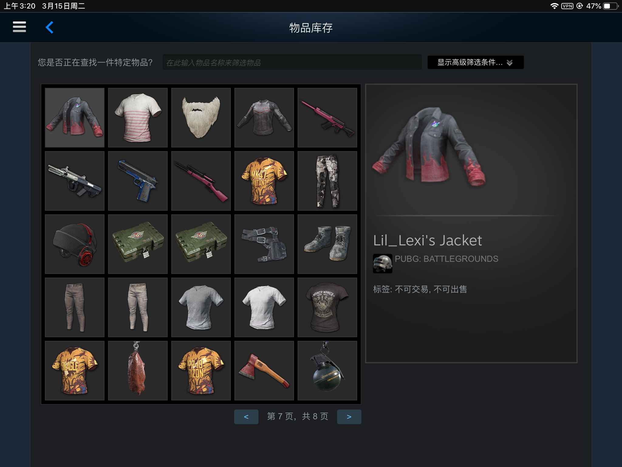 绝地求生（PUBG）小丑女，粉猪m4，玩具ak