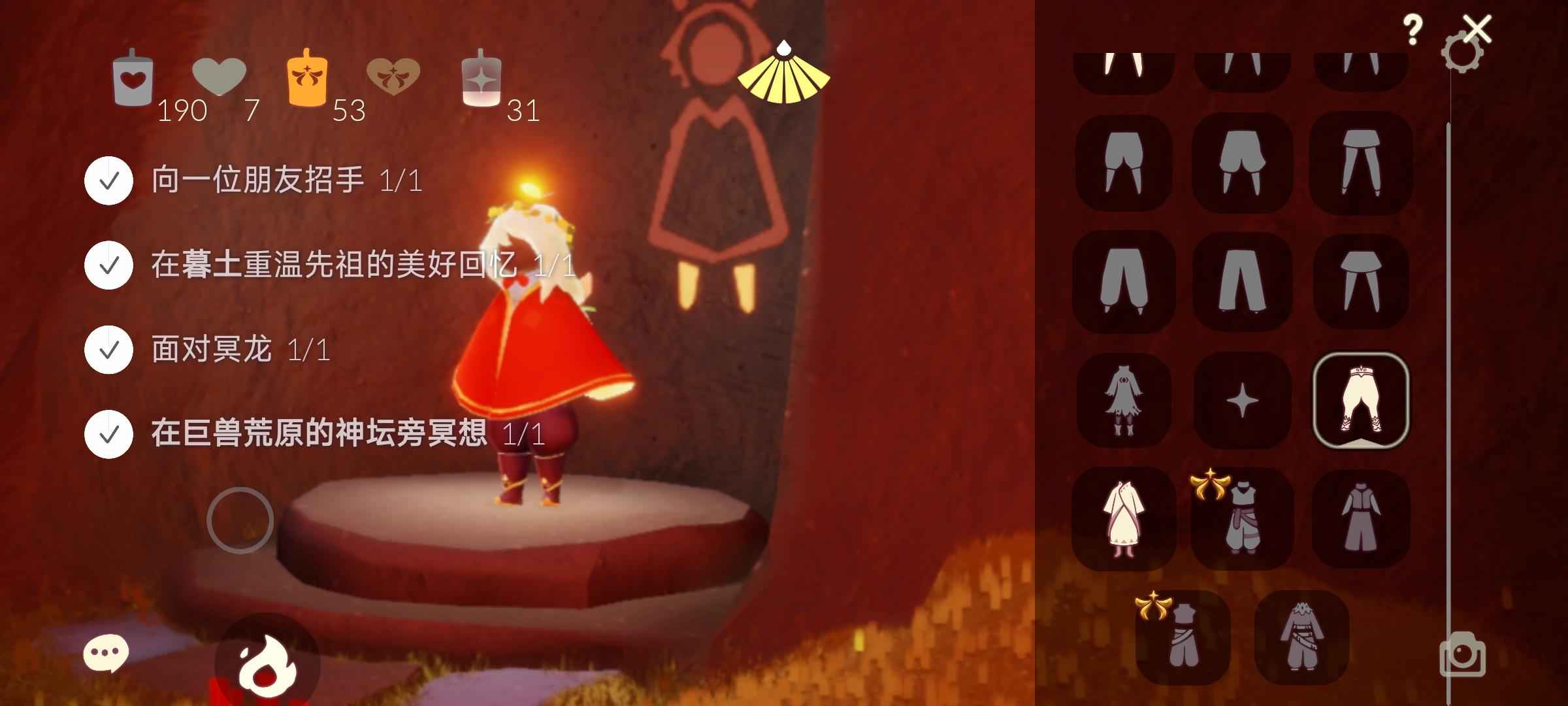 光遇【0级】霞谷破晓季毕业小号