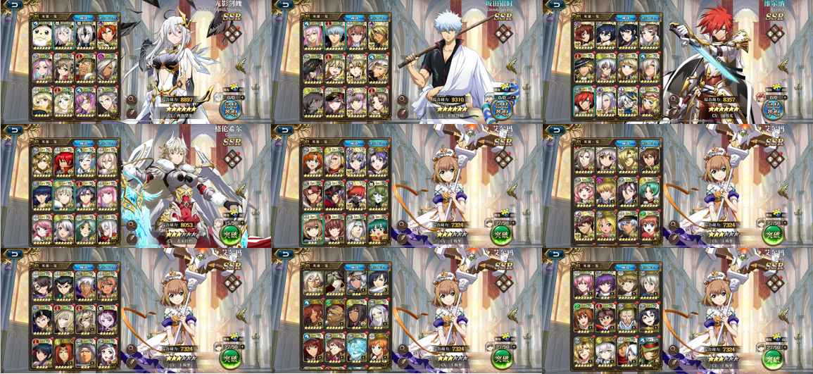 梦幻模拟战【苹果版】【70级】出老区巅峰号，s1赛季64强