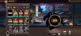 【60级】名仕号，一速158，双头