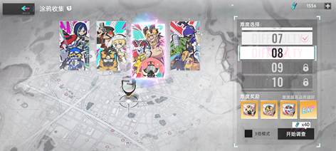 【30级】高练度高资源号9
