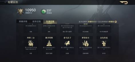【68级】羊了不想玩了8