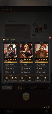 不买可以过来看看2