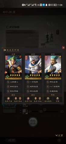 不买可以过来看看5