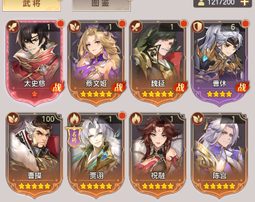【35级】新区开局号可预约定制1