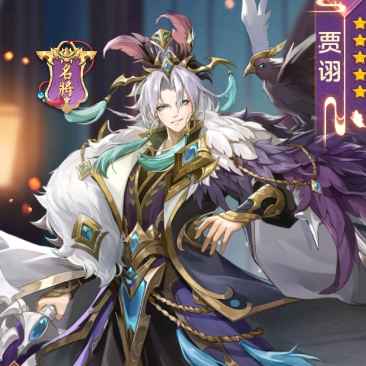 别惹三国【35级】每日新区名将开局号可预约定制