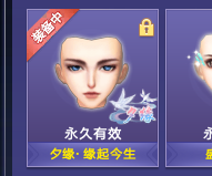 【453级】脱坑了脱坑了出号3