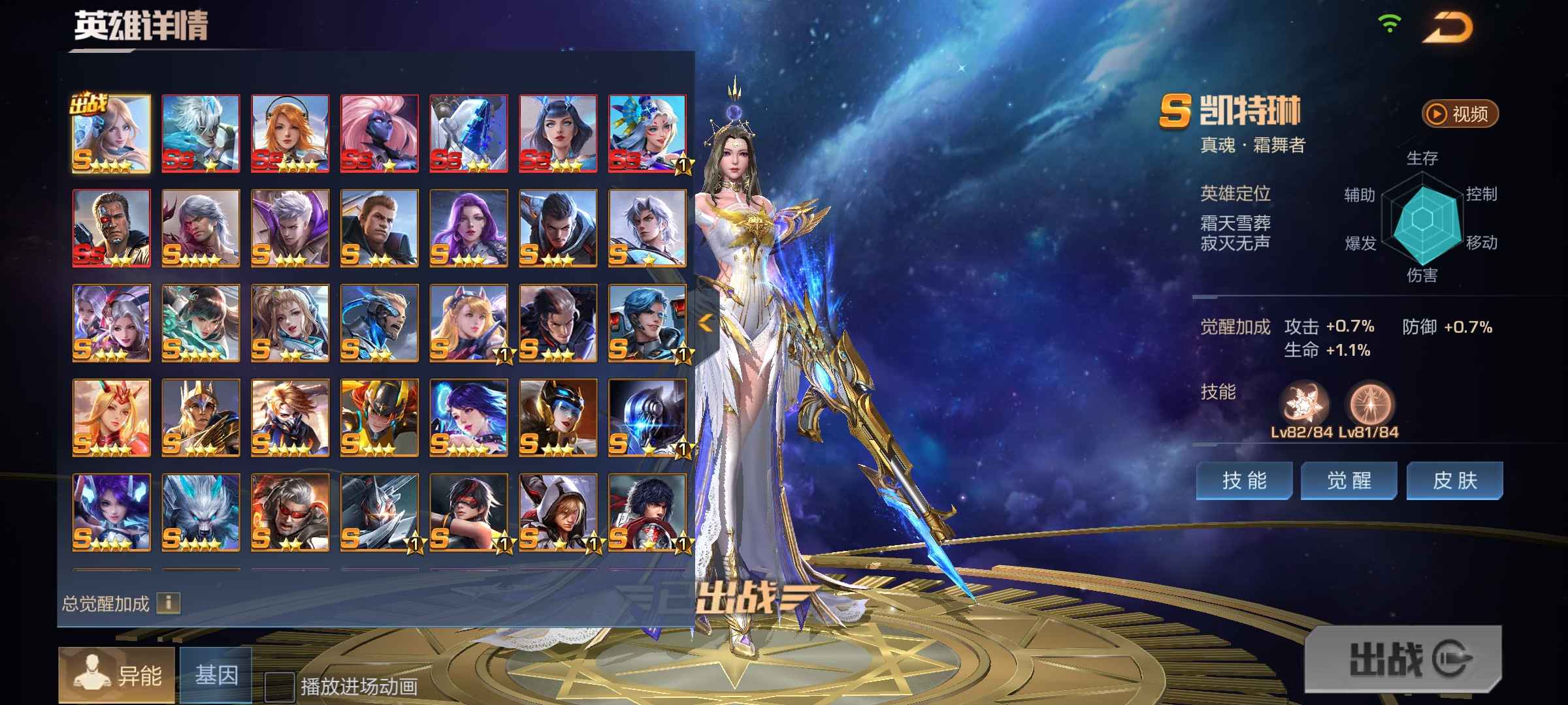 魂斗罗：归来【260级】v16 版本武器齐全，高抗性