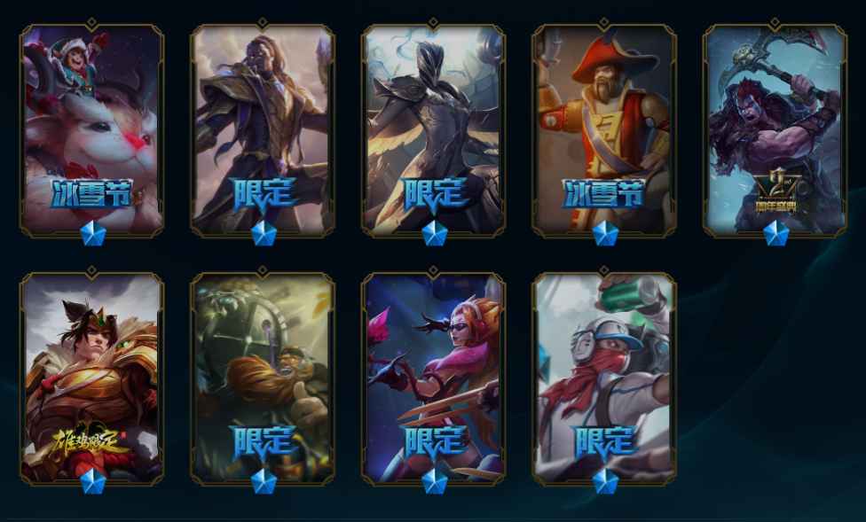英雄联盟（LOL）【110英雄103皮肤】摄魂vn穿越元帅退游