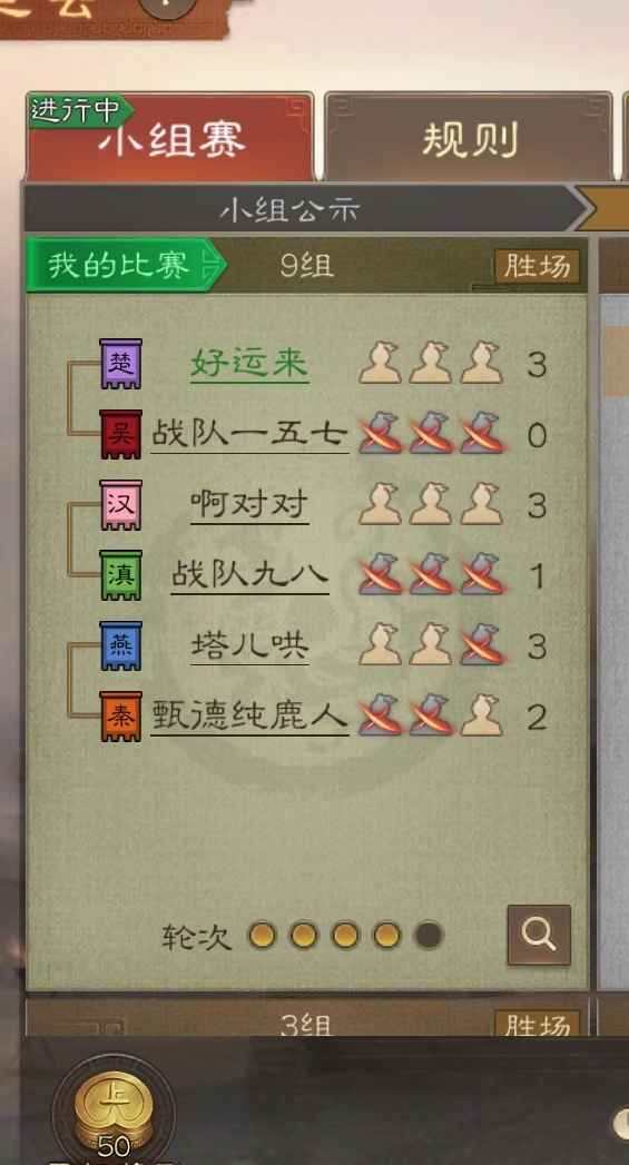 碧蓝航线【苹果版】【126级】高练度高氪皮号