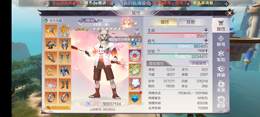 【4040级】不议价，1092万修为精炼25