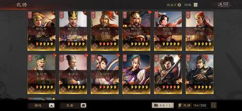 随意买吧。。1