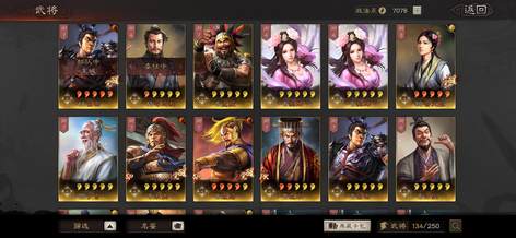 随意买吧。。2