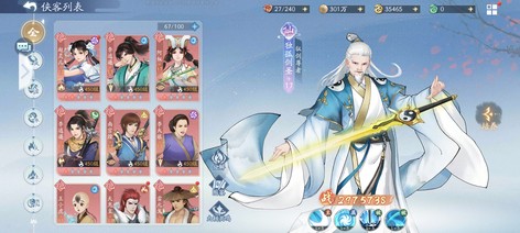 【82级】1160万战，资源多多1
